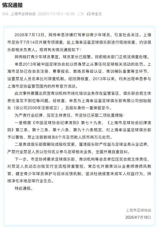精准解读赔率波动，洞悉庄家意图，助您在瞬息万变的比赛中抢占先机，实现盈利最大化。 - 世界杯大小球