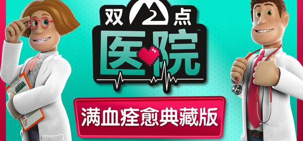 精准解读赔率波动，洞悉庄家意图，助您在瞬息万变的比赛中抢占先机，实现盈利最大化。 - 世界杯大小球