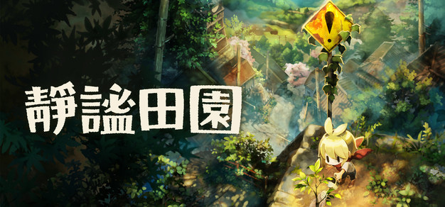 精准解读赔率波动，洞悉庄家意图，助您在瞬息万变的比赛中抢占先机，实现盈利最大化。 - 世界杯大小球
