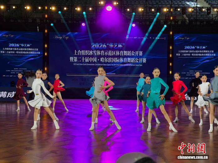 精准解读赔率波动，洞悉庄家意图，助您在瞬息万变的比赛中抢占先机，实现盈利最大化。 - 世界杯大小球